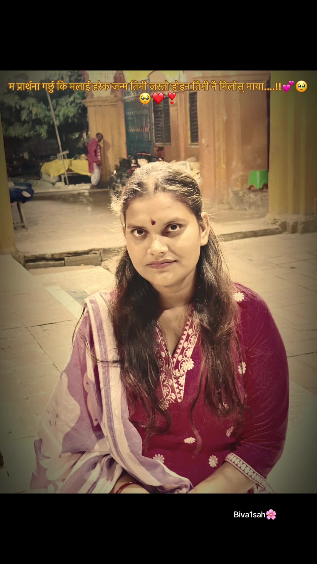 @Biva Shah