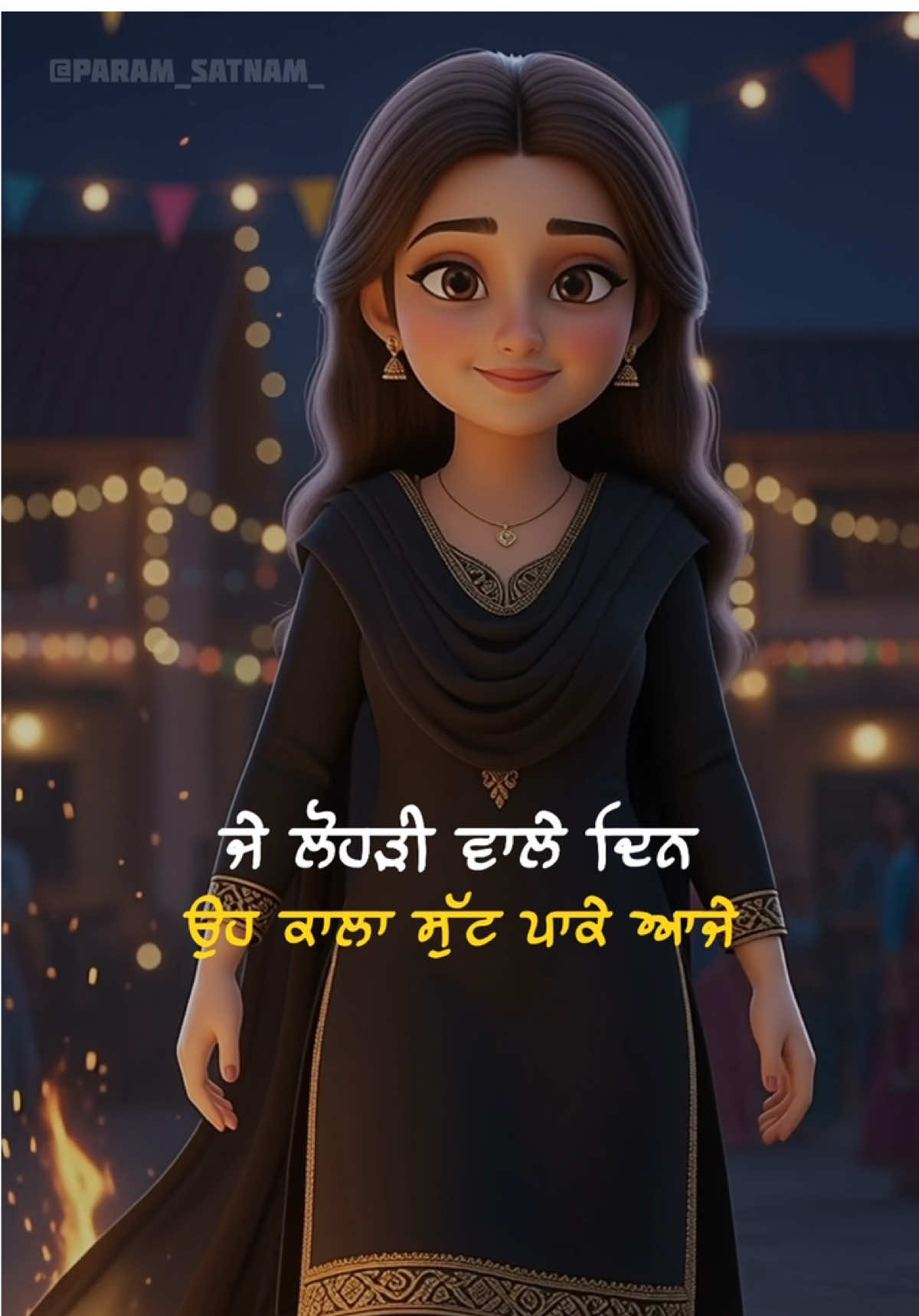 @Param๐Satnam