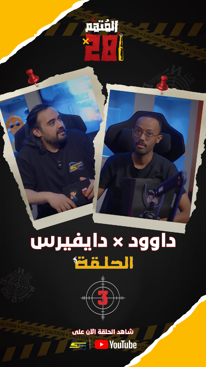 @Spacetoon