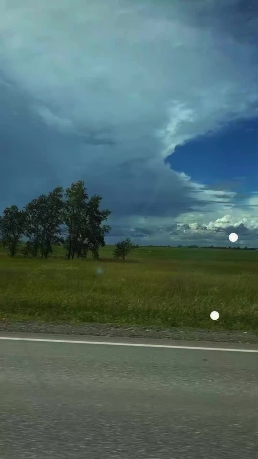 @Айна