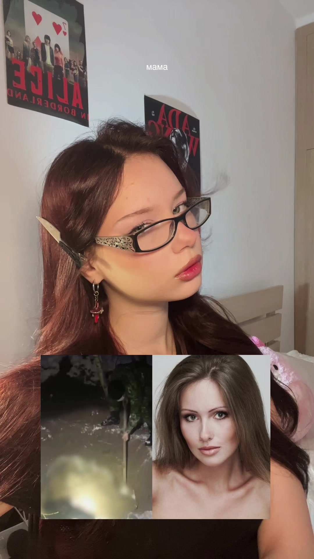 @evbloody