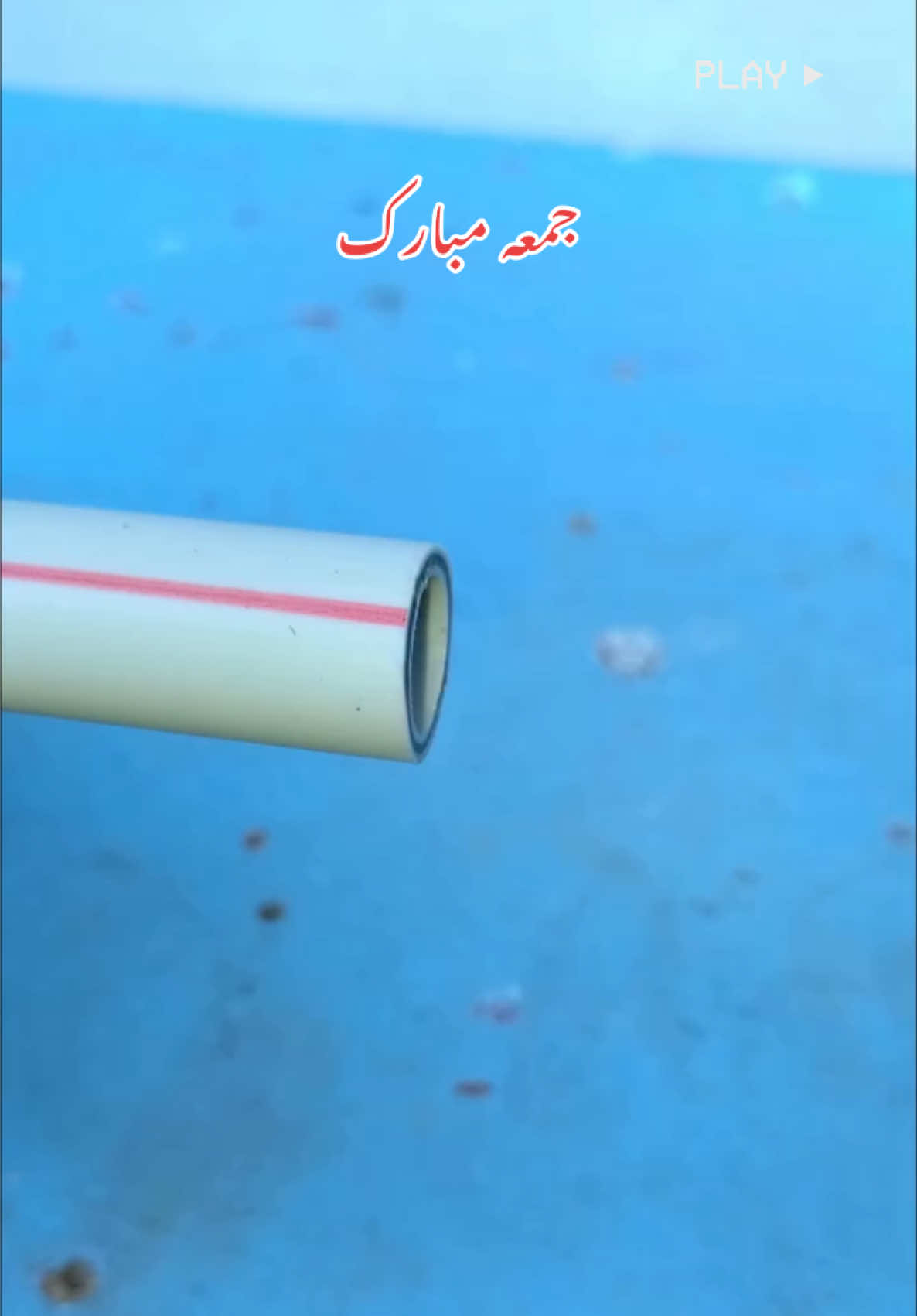 @Basharat Ali