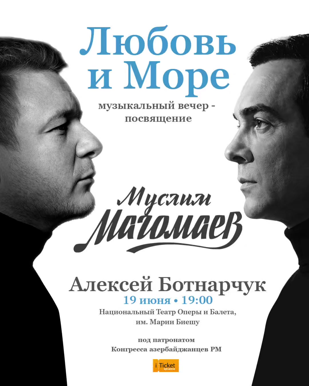 @Alexei Botnarciuc