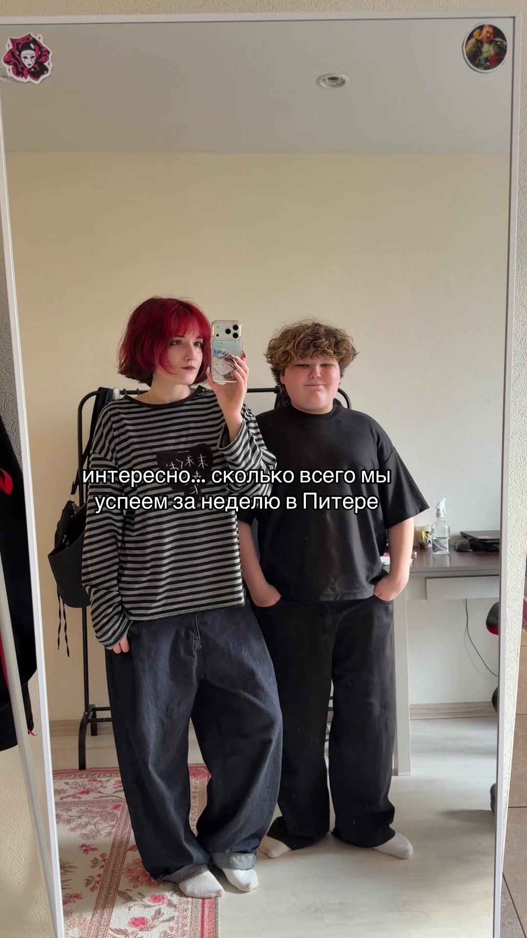 @тгк:побелка🍔