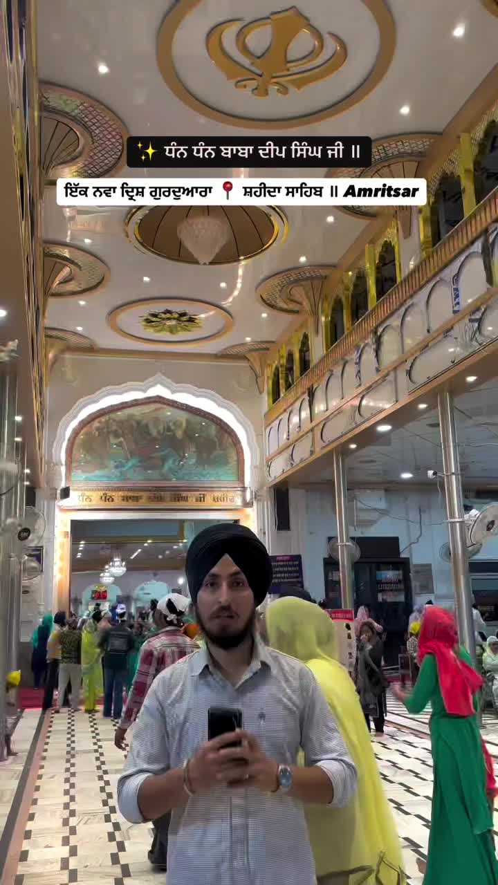 @Yeh Kali Kali ankhe 👀