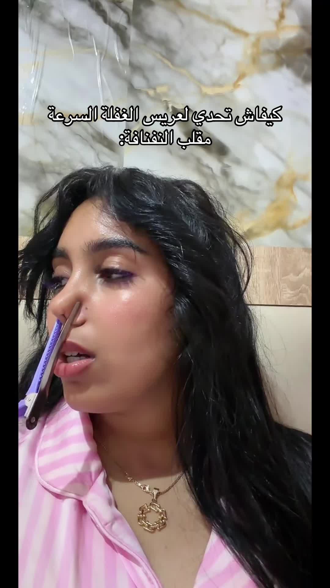 @safae_ananasa