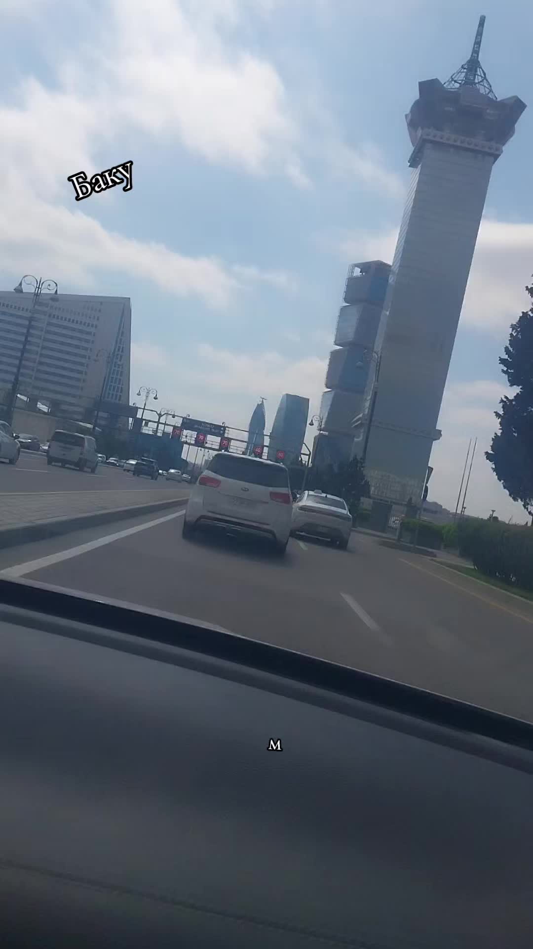 @uğurm