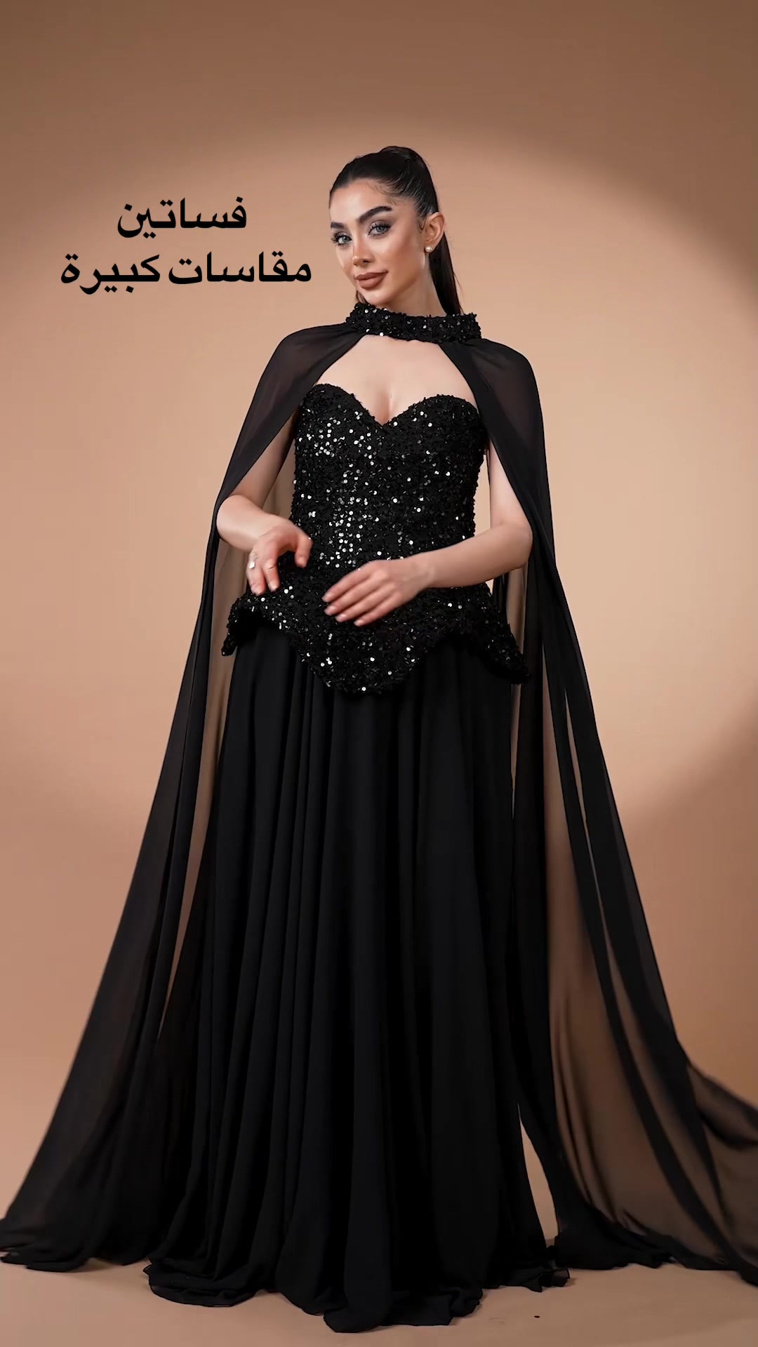 @Kikar Fashion