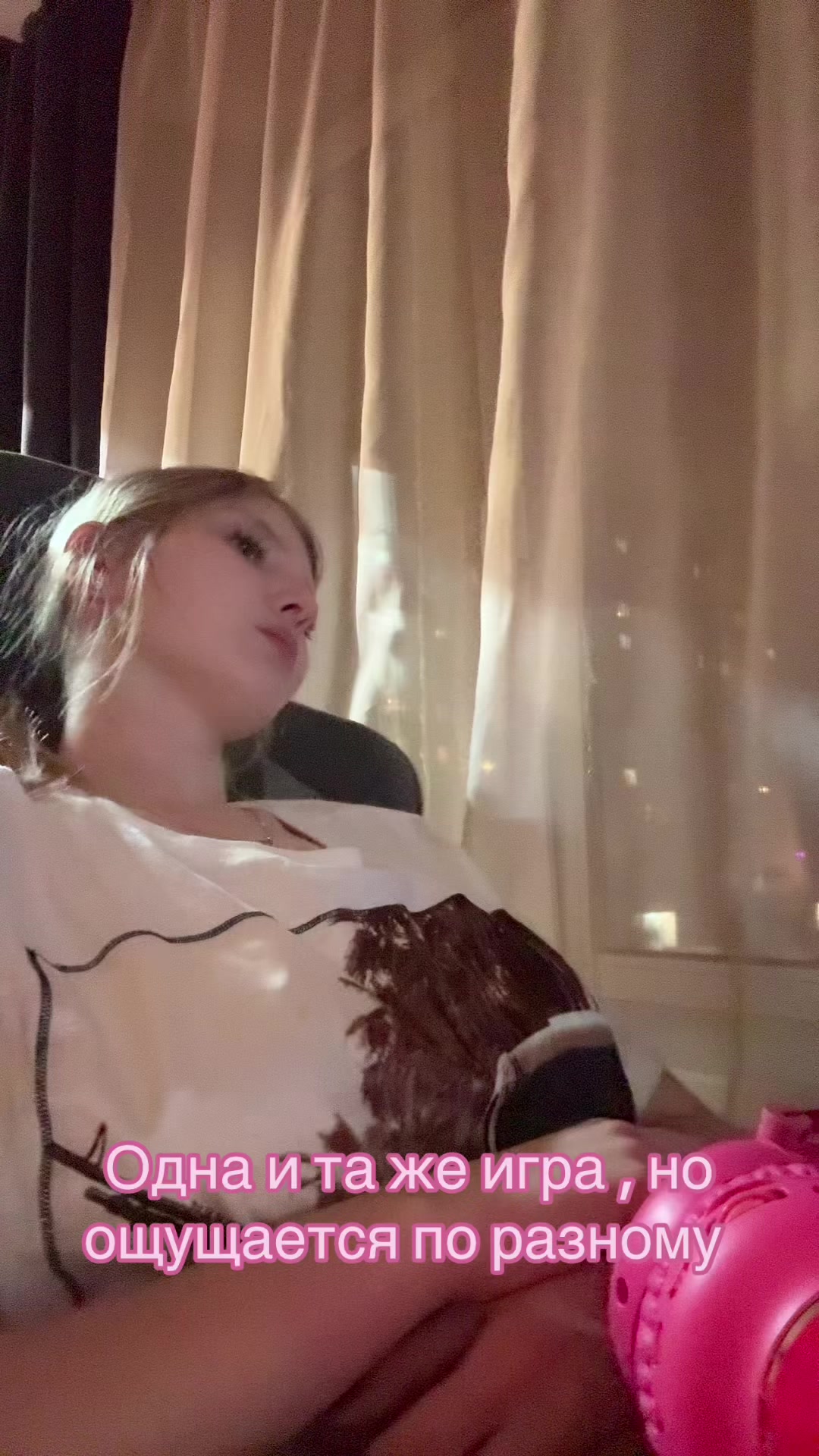 @✨Даша ✨