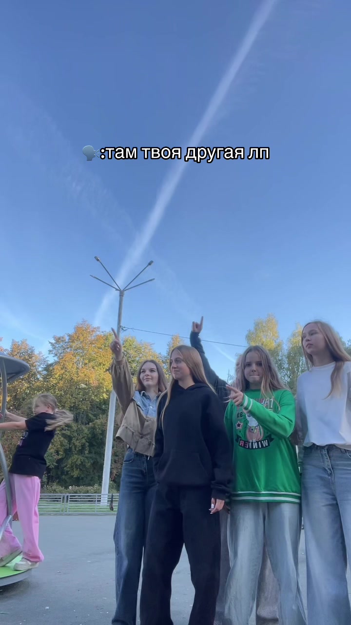@Милуся🩷