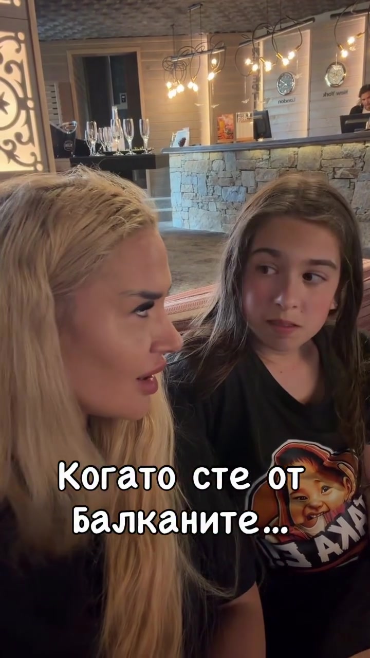 @🎀 Жизела 🎀
