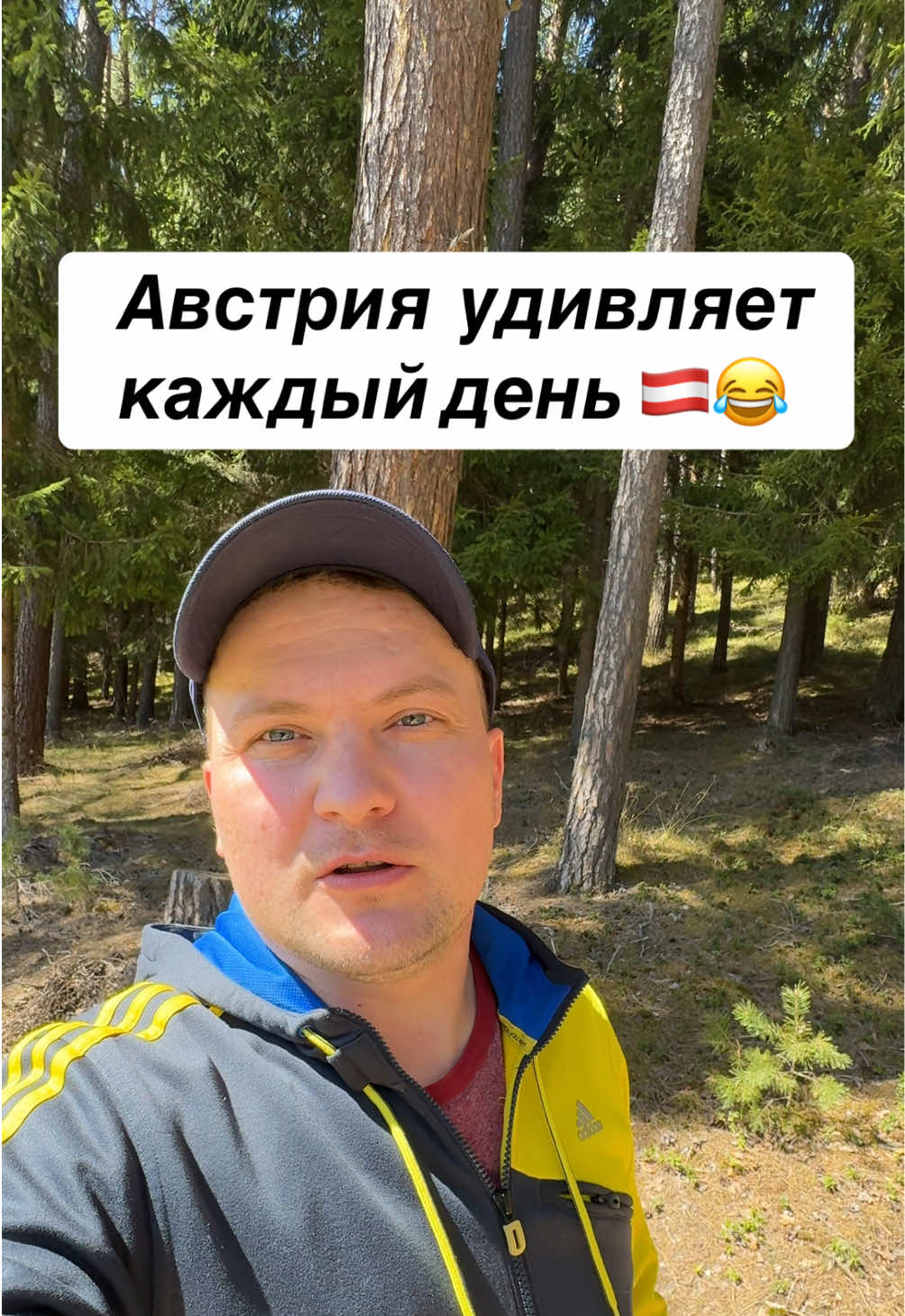 @Жизнь в Австрии 🇦🇹 | MRPL