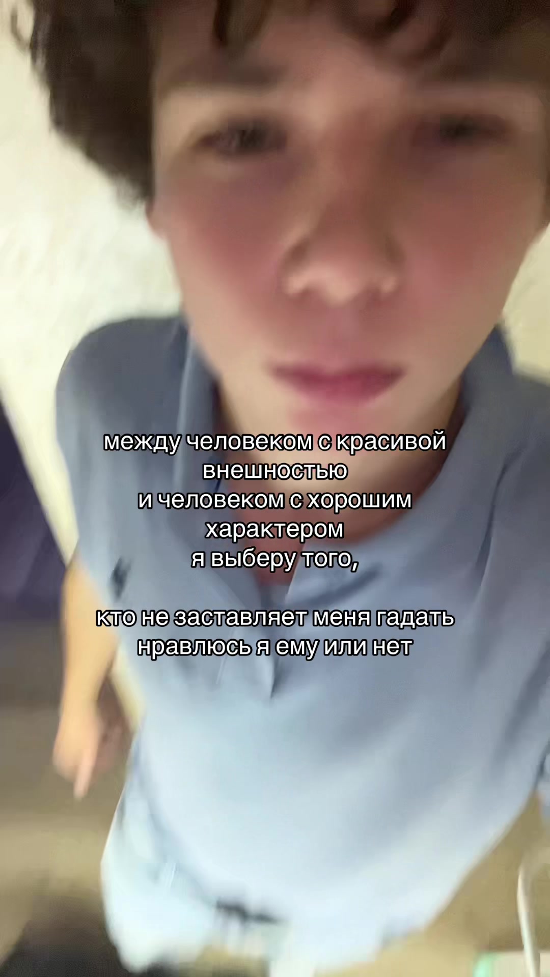 @тгк: степка стиляга 🥷