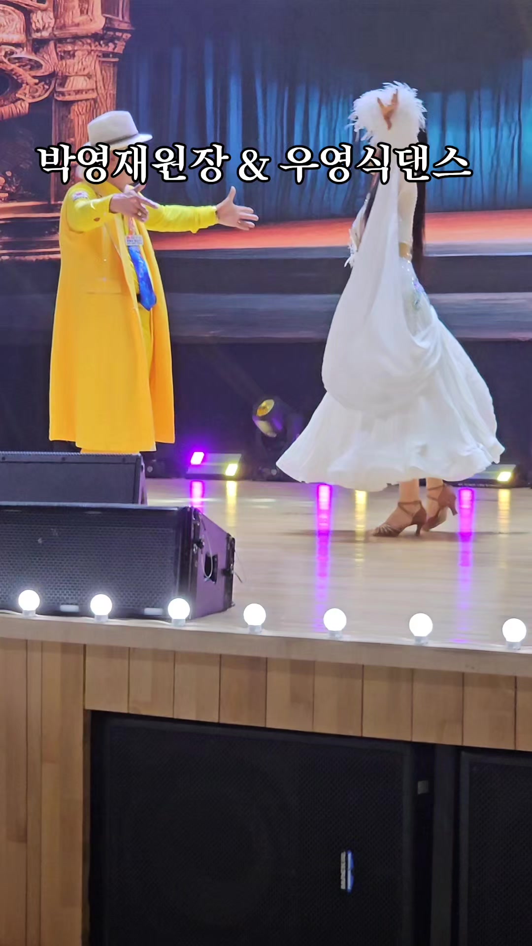 @박영재