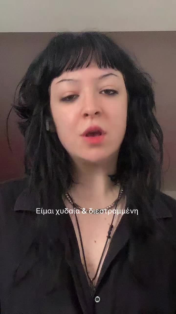@irynapapavasileiou