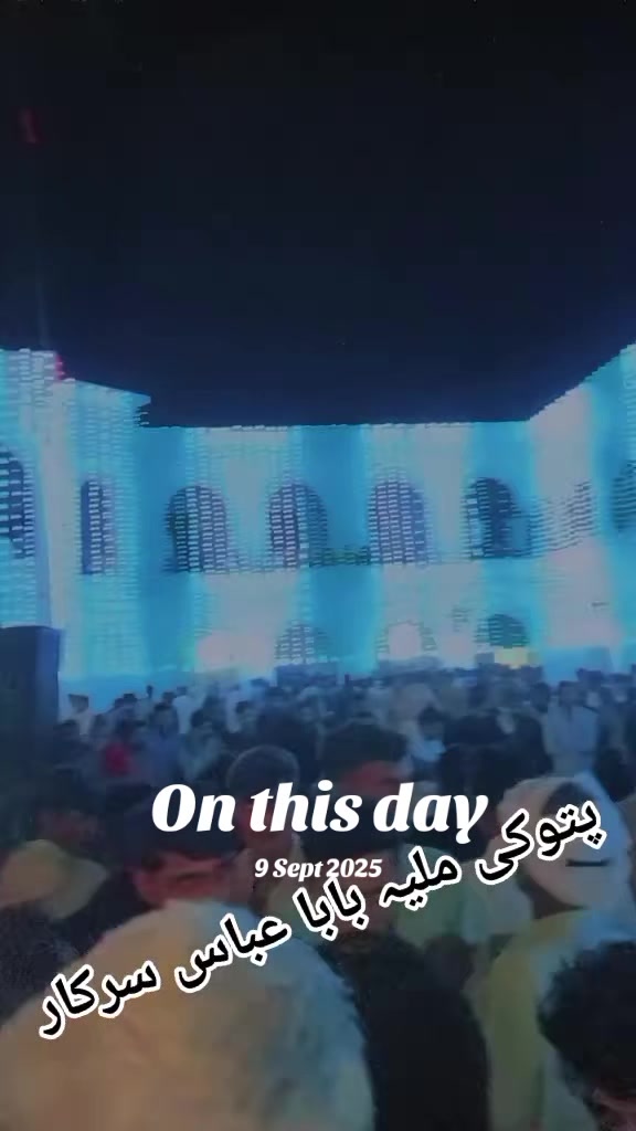 @رانا صاحب 👑