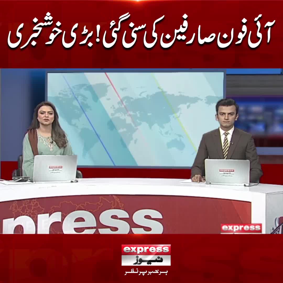 @SYED NAQVI😍