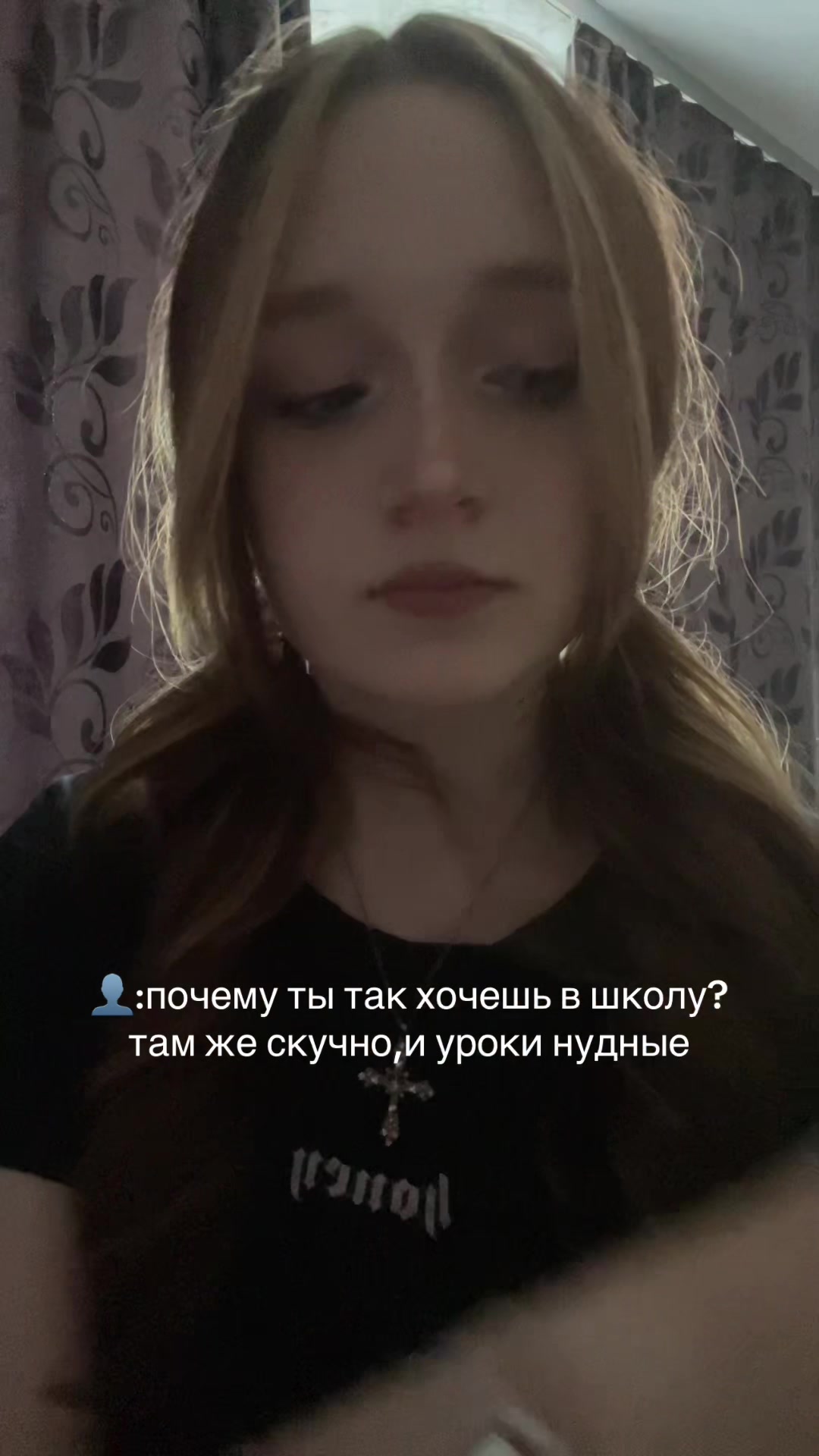 @лакрица𝝑୧