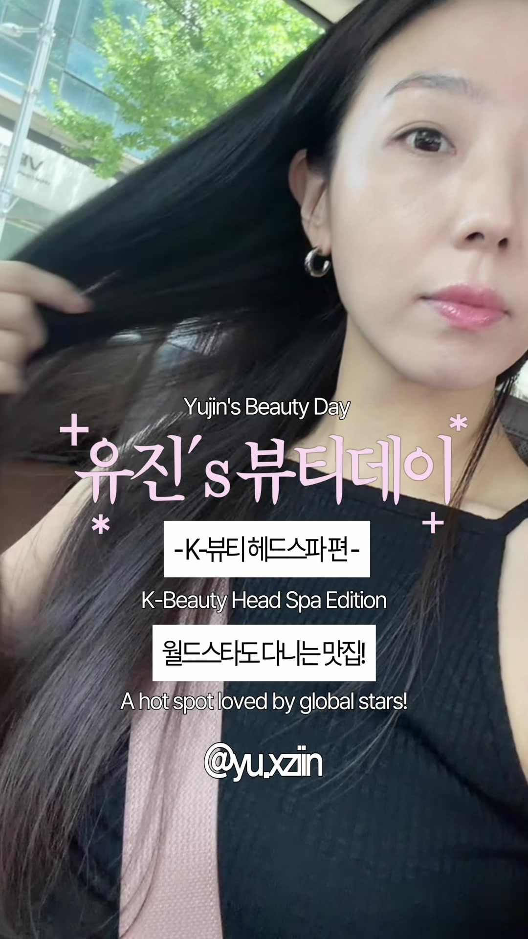@yu.xziin