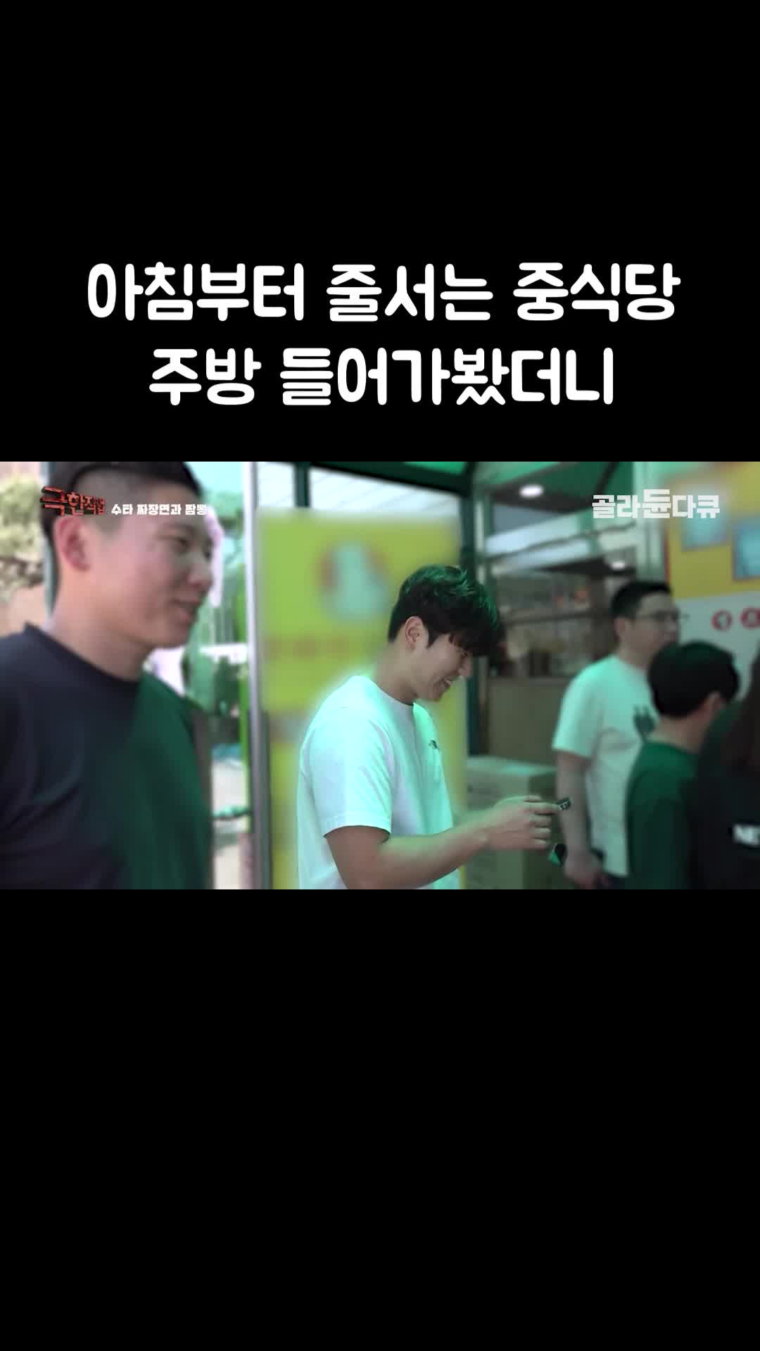 @EBS 다큐