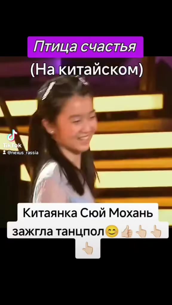 @๐ท๐บะะะะกะฃะก๐ท๐บ
