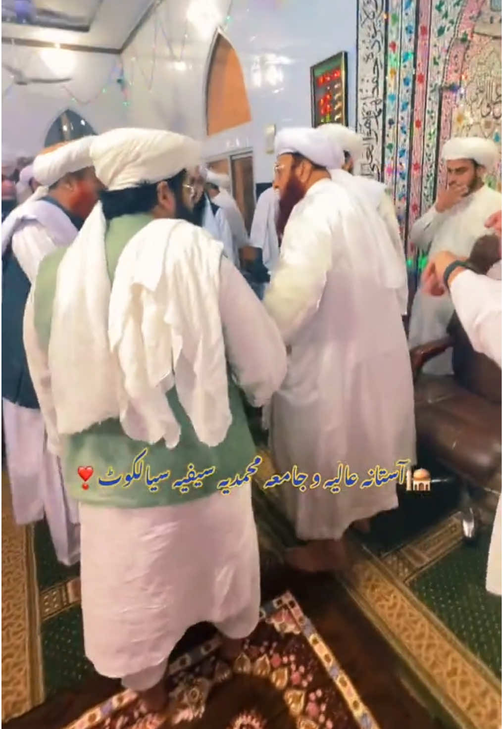 @🤍Hafiz Ahmad Saifi 🥀