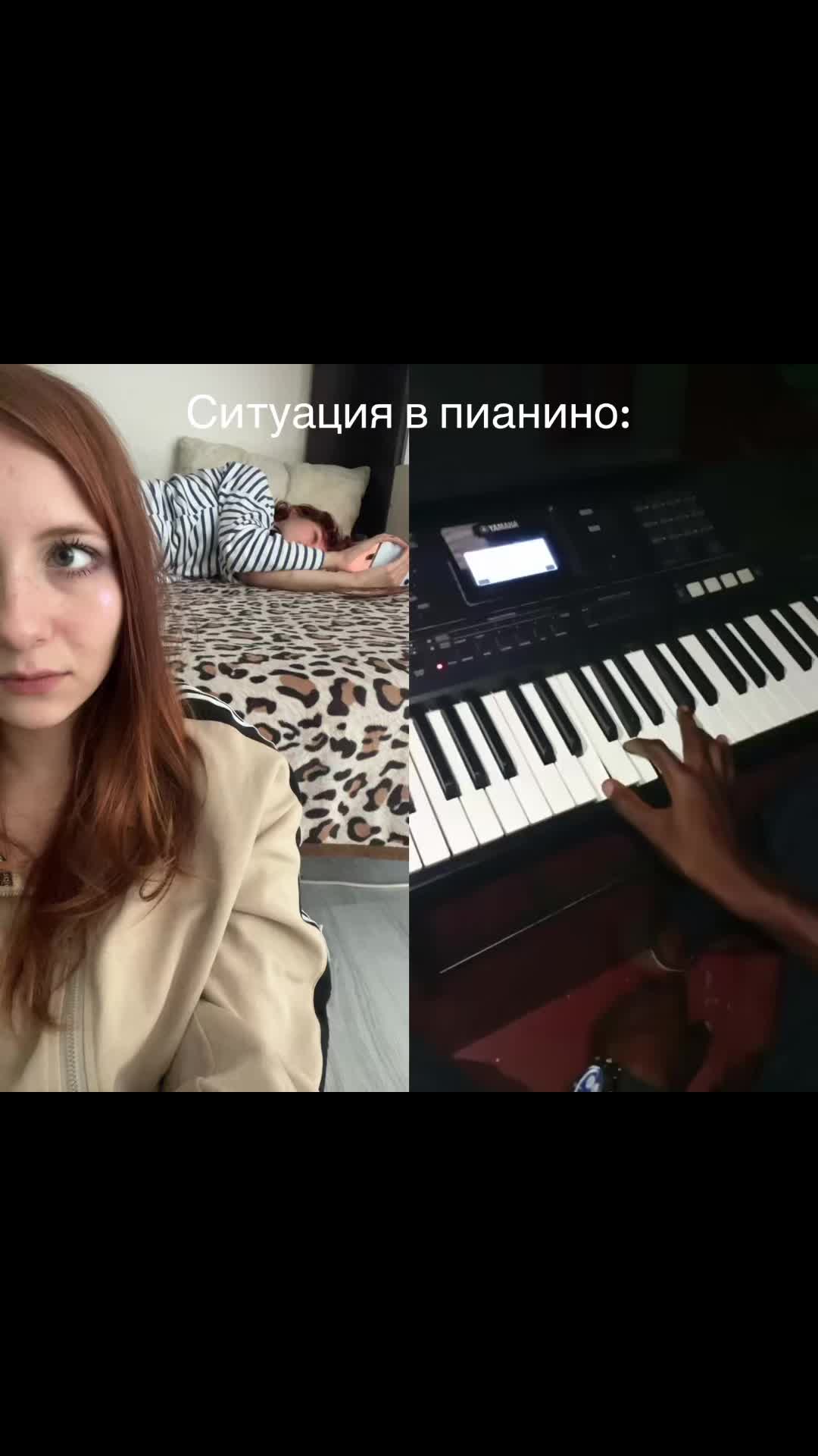 @Evelynmcnuggets