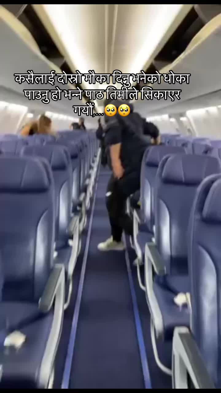 @अमृत गुरुङ💔❣️🥺