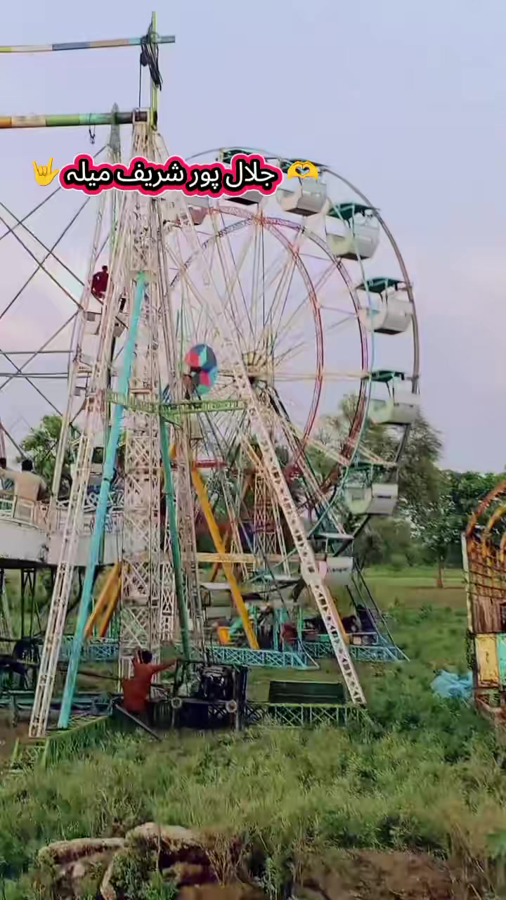 @꧁༒☬𝓗𝓪𝓶𝓶𝓪𝓭 𝓴𝓲𝓷𝓰☬༒꧂