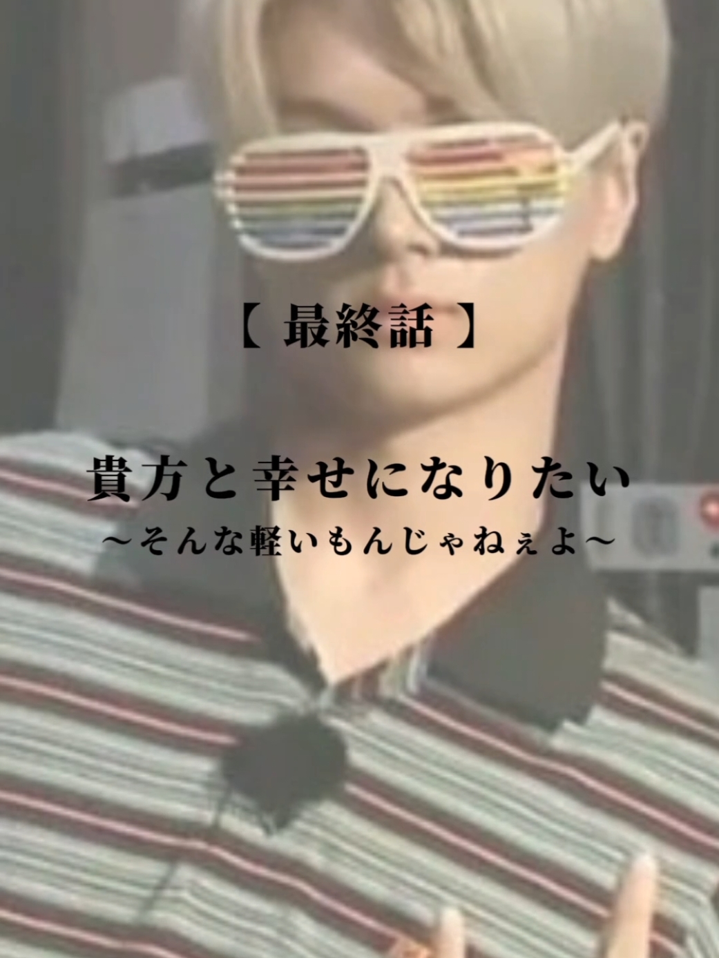 @１５🍓