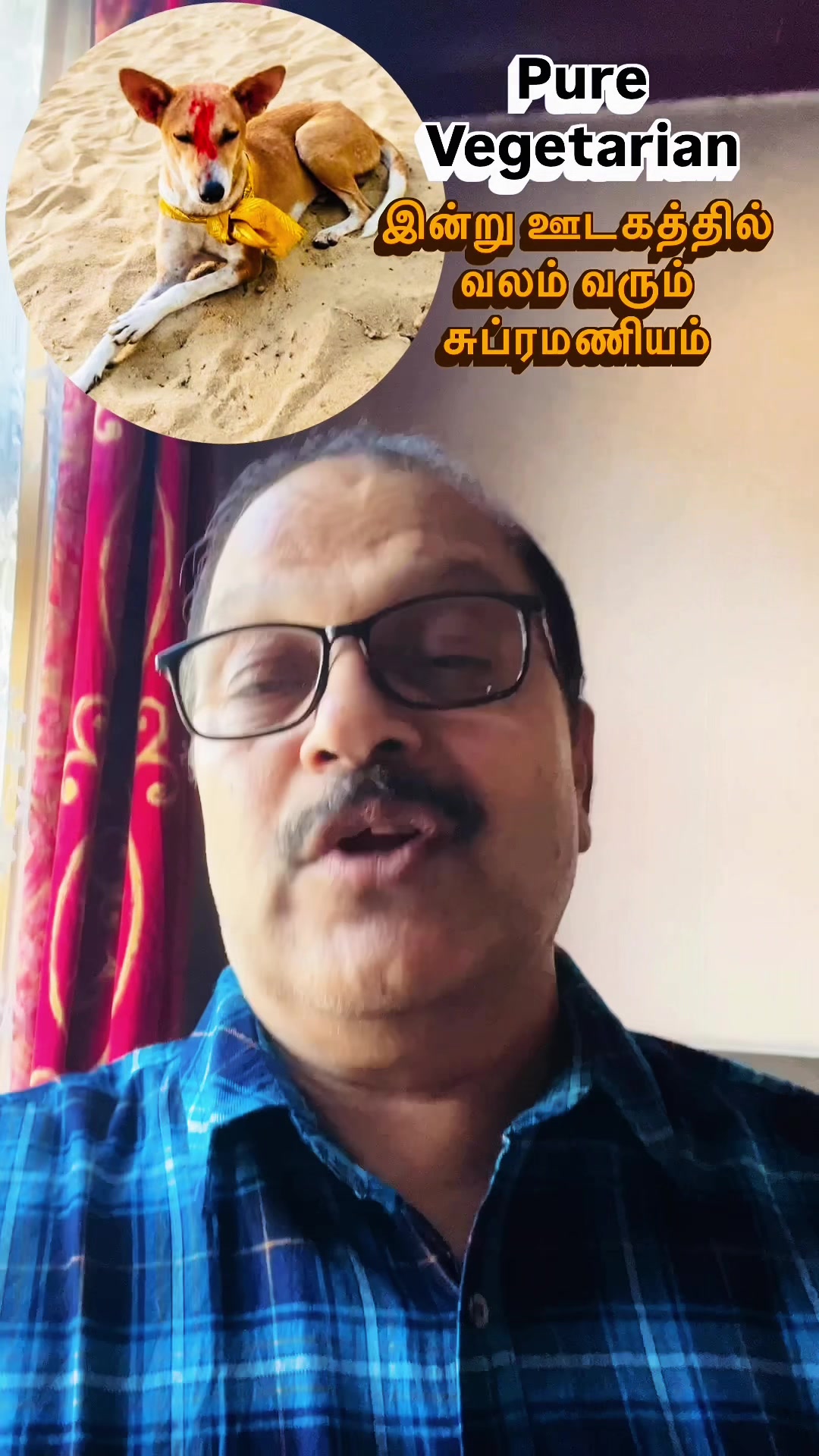 @Gnanam Arul