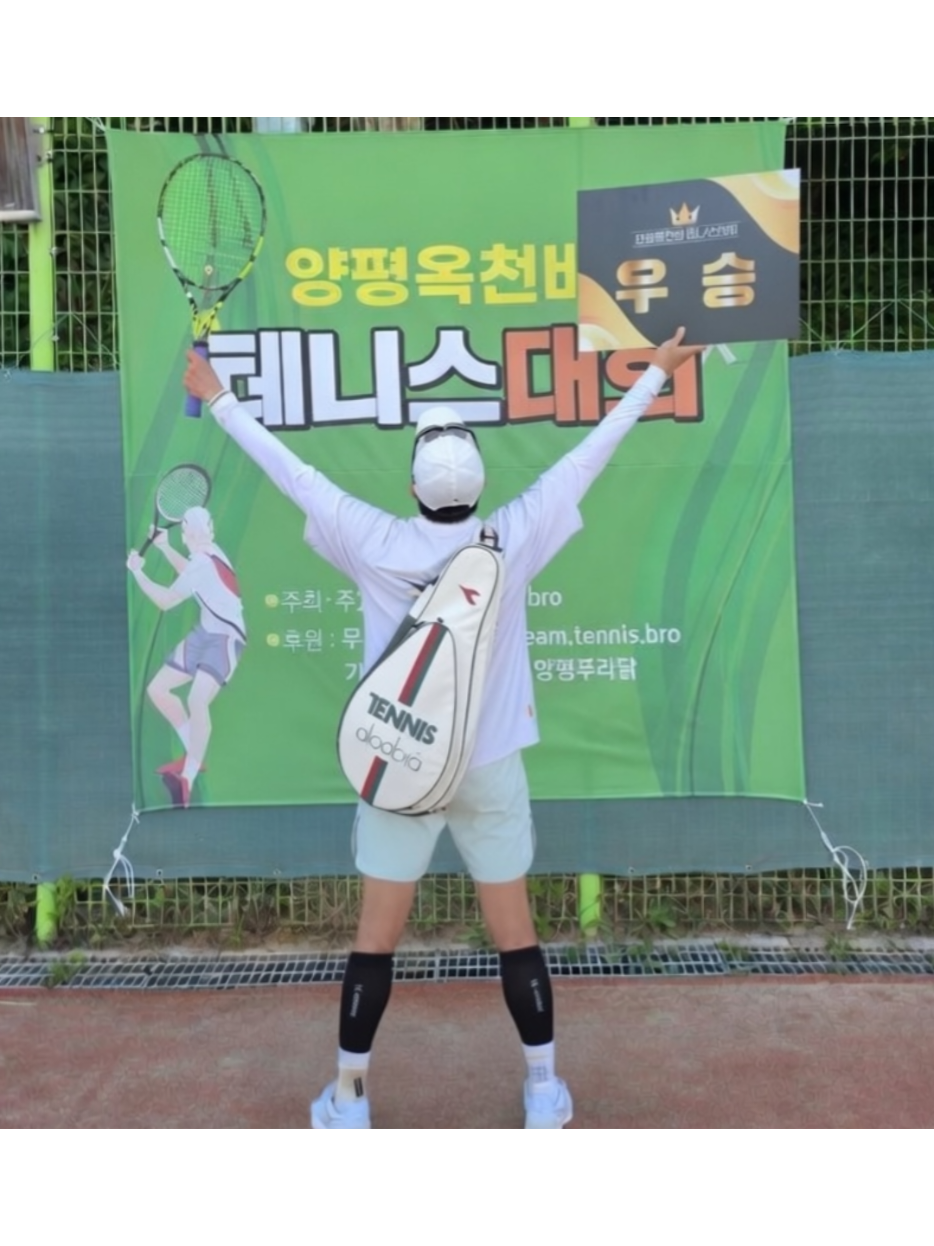 @7/1🎉1year🐯WOONG🎖