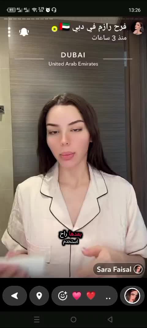 @๐ซุดูู
ู ๐ซุดูู
ุงุก ๐ซ