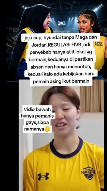 @damar