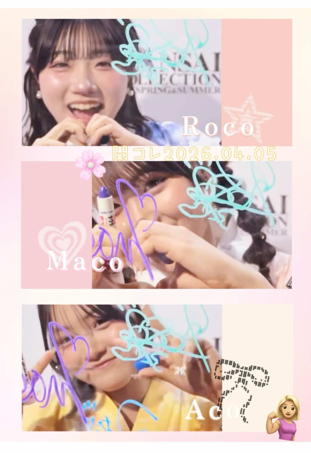 @𝘯𝘢𝘯𝘢𝘮𝘪.