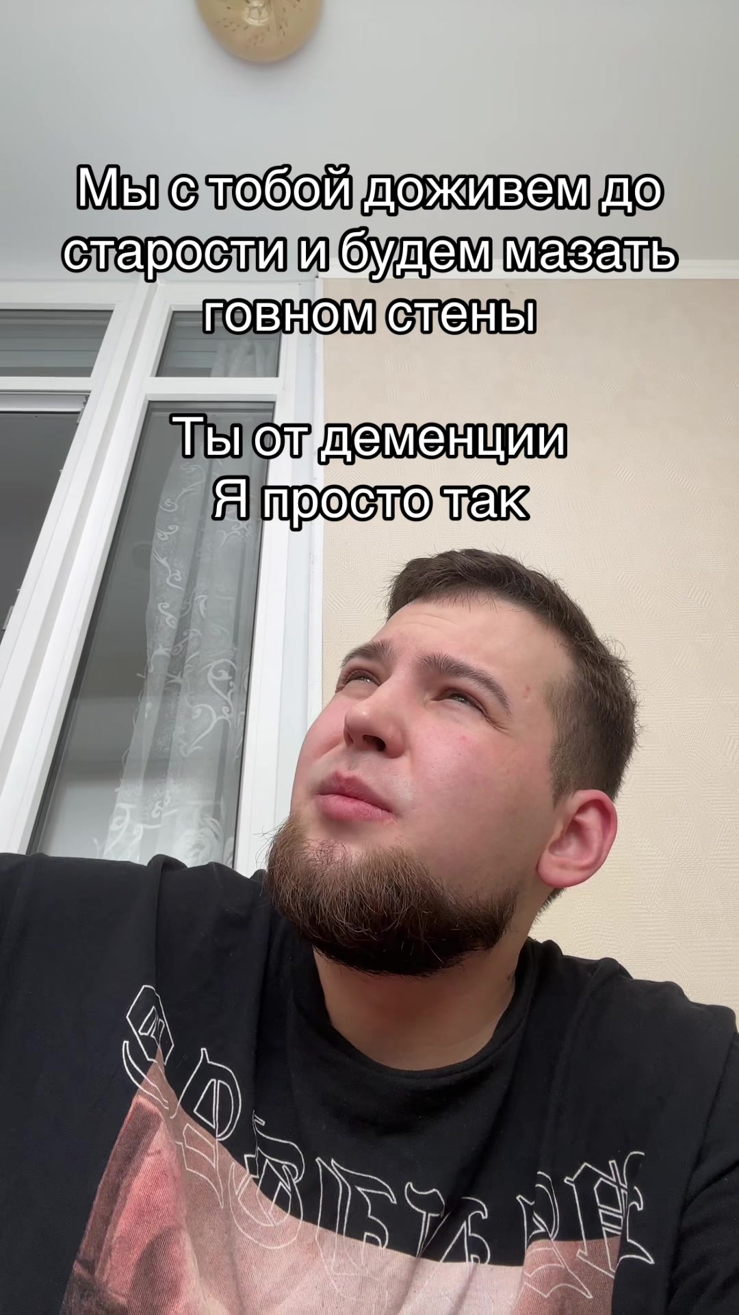 @тгк: Badpig4