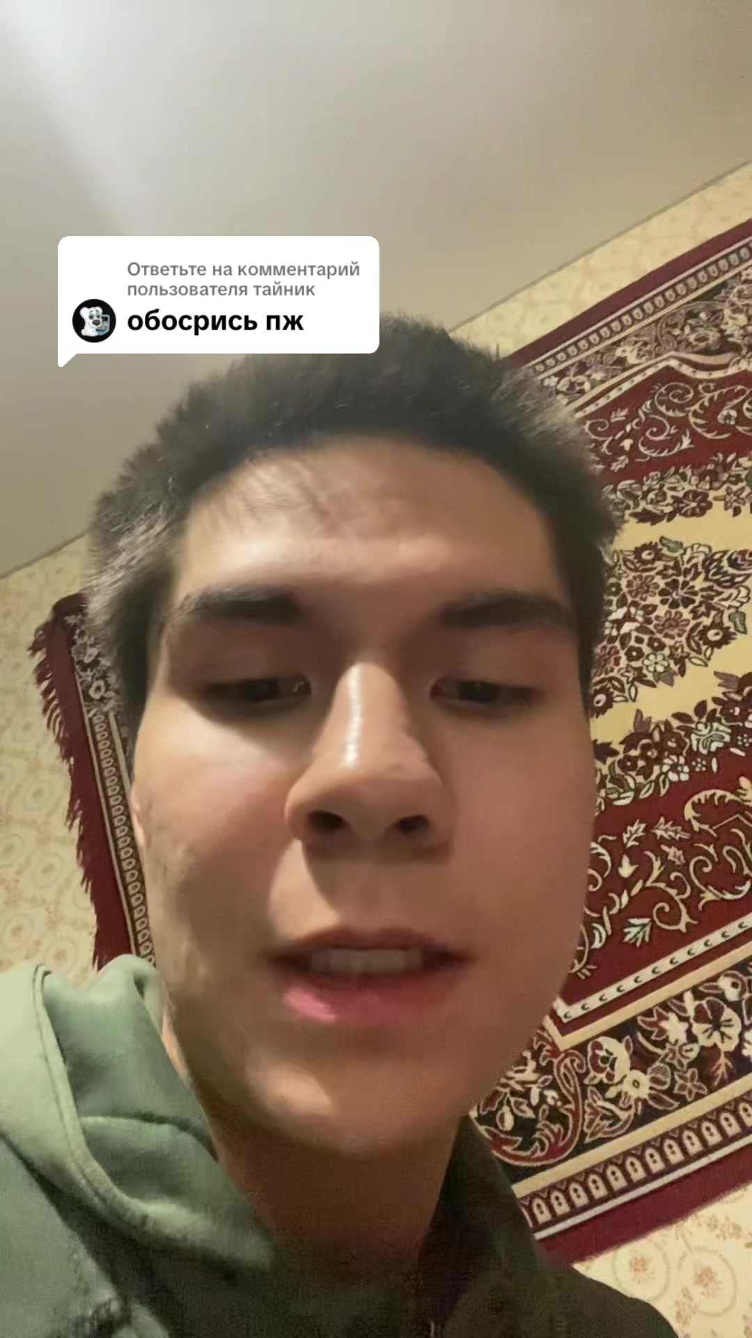 @ne.tatar_na_kaife