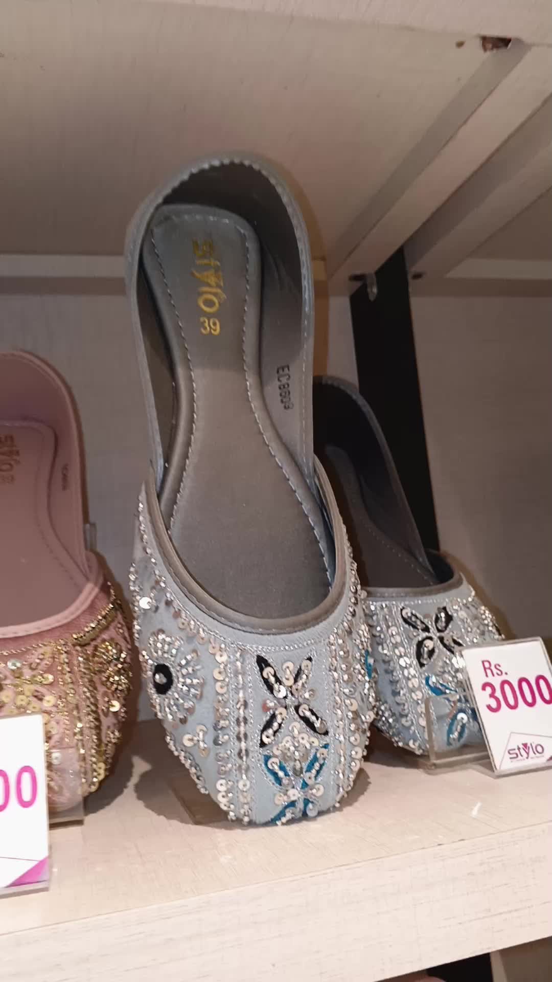 @Stylo Gujrat