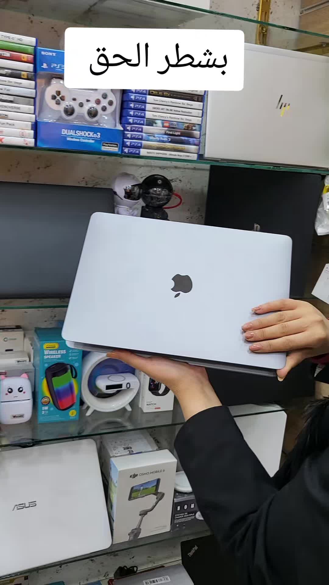 @My store