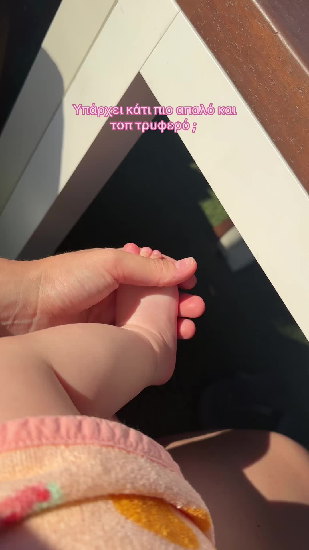 @christinaskl🧸