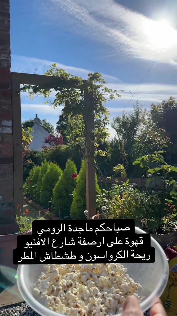 @Hanadi هنادي