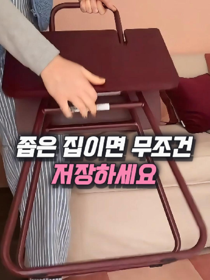 @나나꿀템