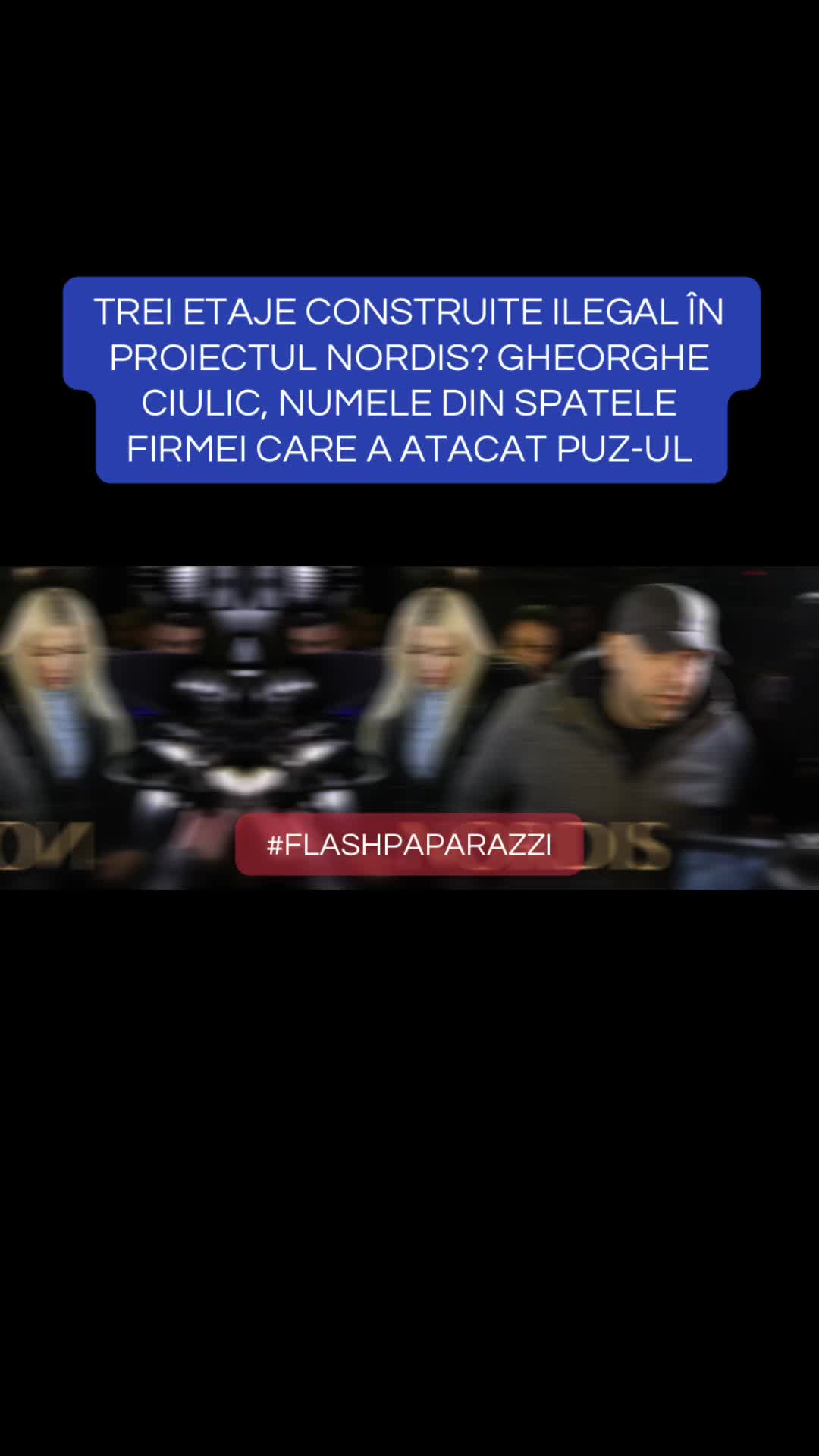 @FLASH PAPARAZZI