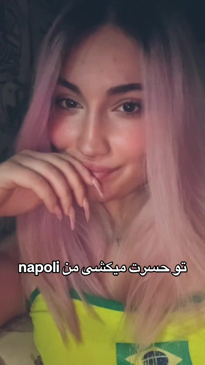 @nadia