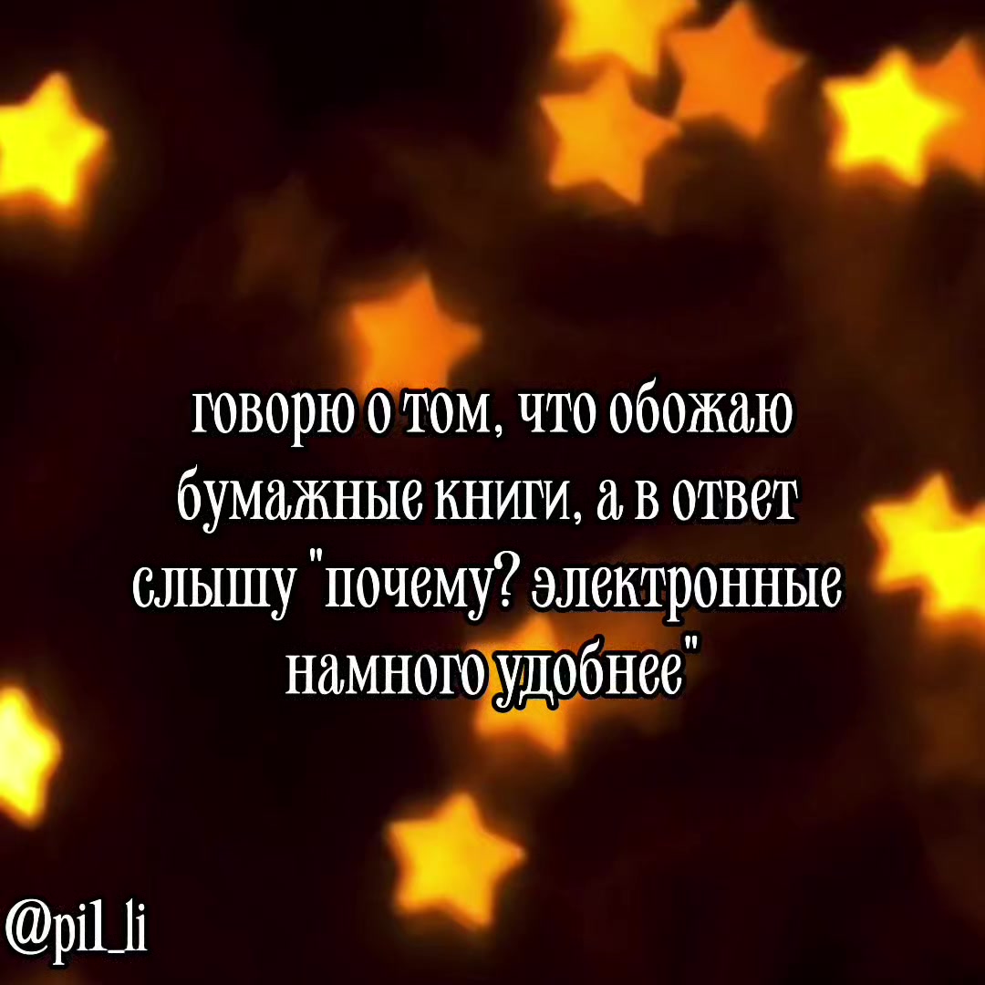 @Stacy Podsolnyshek(!)@