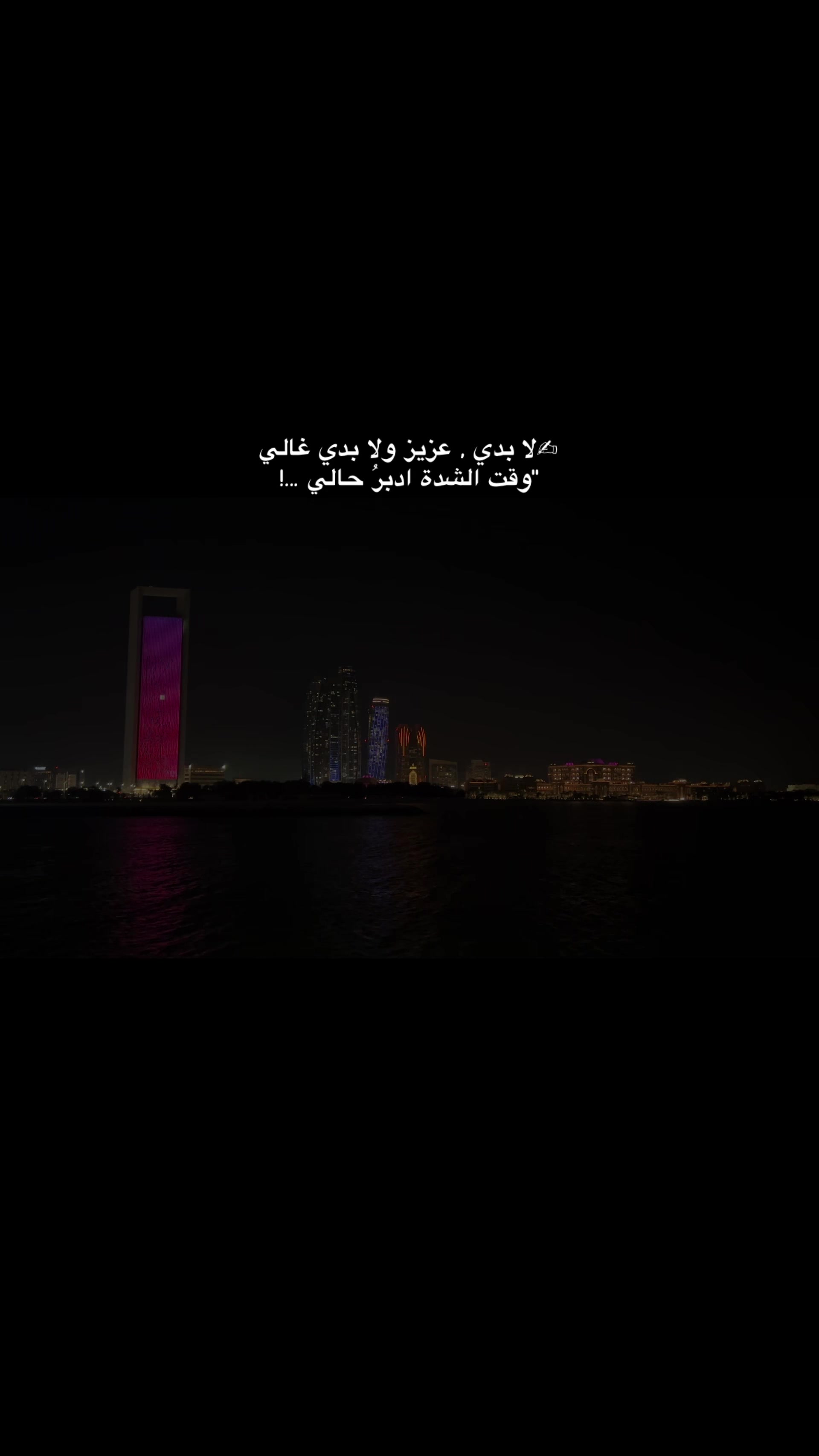 @⚜️𝒶𝒷ℴ 𝒿𝒶𝓌𝒶𝒹