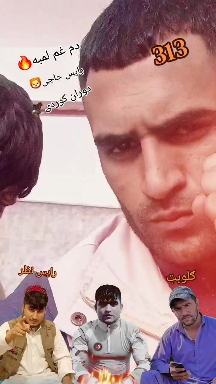 @🇦🇫 Mafia Laghmani 👿