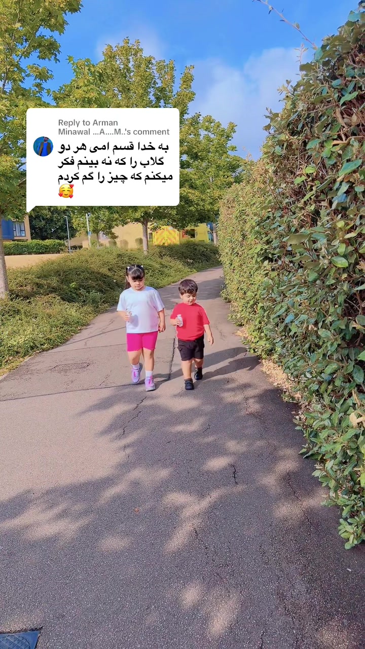 @Aliya & Ayaan