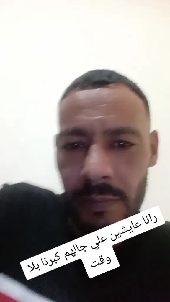 @Sahraoui Nana