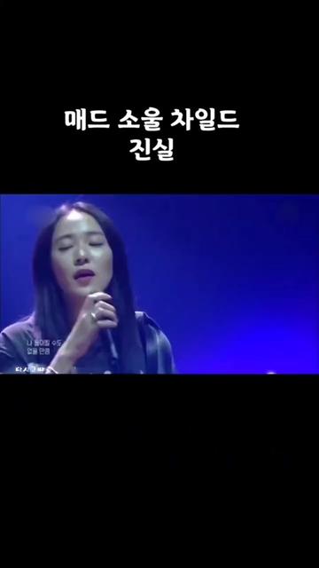 @다시그때로
